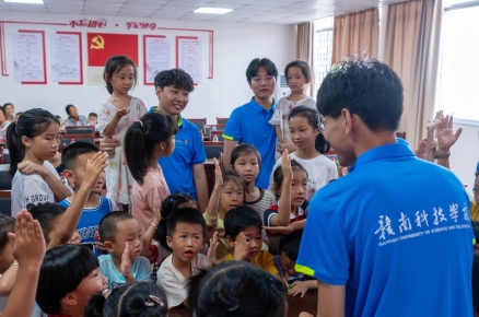 威廉希尔体育登录入口经济管理系开展暑期“三下乡”社会实践