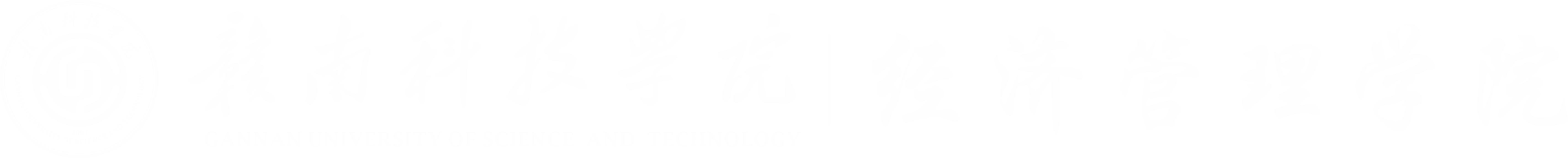 威廉希尔足球官方网站